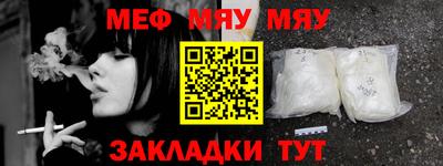 mdma Славгород