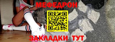 mdma Славгород
