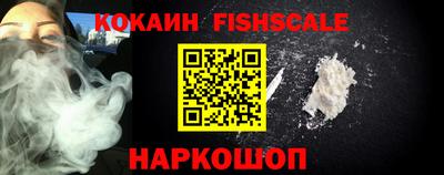 MDMA Славянск-на-Кубани