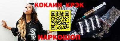 mdma Славгород