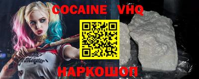 mdma Славгород