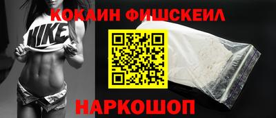 mdma Славгород