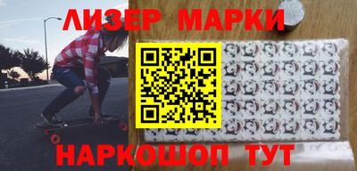 mdma Славгород