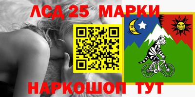 mdma Славгород