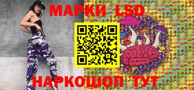 MDMA Славянск-на-Кубани