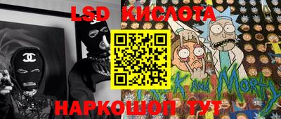 mdma Славгород