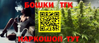 MDMA Славянск-на-Кубани