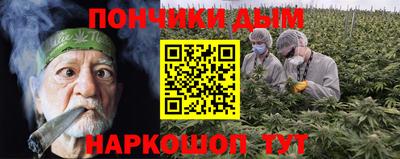 mdma Славгород