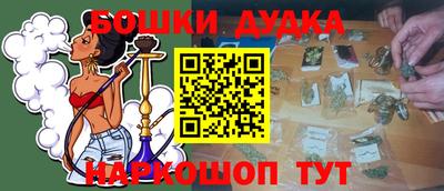 mdma Славгород
