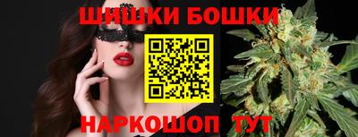 MDMA Славянск-на-Кубани