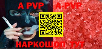 mdma Славгород