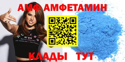 mdma Славгород