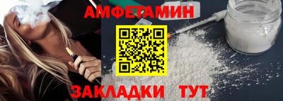 mdma Славгород