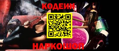 MDMA Славянск-на-Кубани