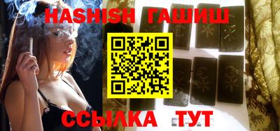 mdma Славгород