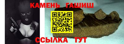 MDMA Славянск-на-Кубани