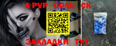 mdma Славгород