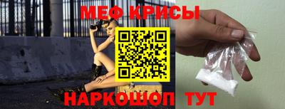 таблы Сланцы