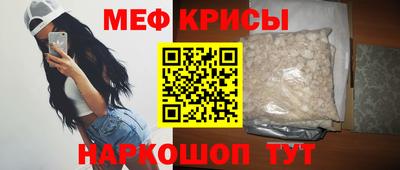 таблы Сланцы