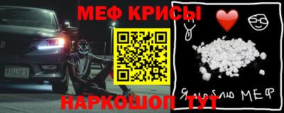 mdma Славгород